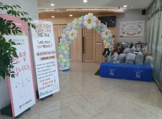 25 추수감사절 이웃을 위한 섬김과 …