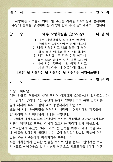 c8ddd6fda67cc58b82e0d3d16a234a9f_1759645106_9714.png